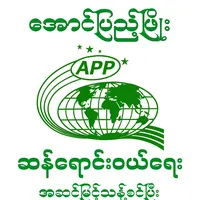 original sound - ap676312bkt