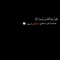 ashraf_jan6