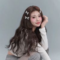 原聲 - 哇系啊薇🧡