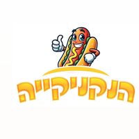 hanaknikia