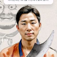 오리지널 사운드 - richkim