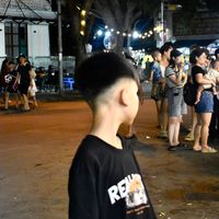 nhạc nền - Diggory