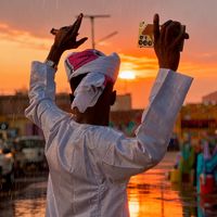 الصوت الأصلي