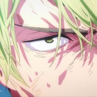 original sound - evo