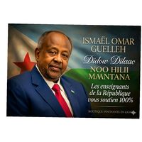 omarguedi17