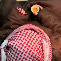 ubaydahgerges