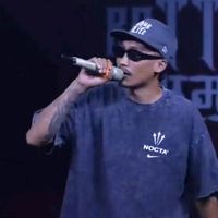 pemathedope1
