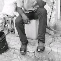 original sound