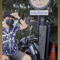 เสียงต้นฉบับ - 💜[ตูมตาม]💙