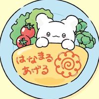 オリジナル楽曲 - ゆうな🐼💜💫🍰