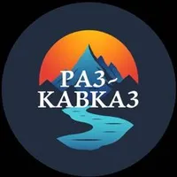 original sound - razkavkaz1