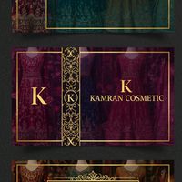 kamran.cosmetic7