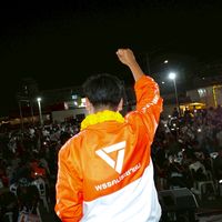 เสียงต้นฉบับ - “อ.เบียร์” ชวาล พลเมืองดี