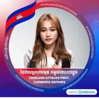 original sound - nanapanda88