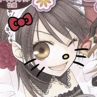 เสียงต้นฉบับ - ✿ ʜ3ʀɪʙᴏᴜɴɪɪ