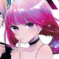 オリジナル楽曲 - 💫🤍 さき 🤍💫
