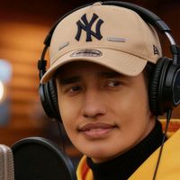 suara asli