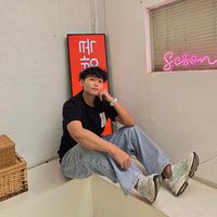 เสียงต้นฉบับ - Perk “