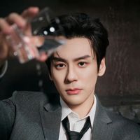 nhạc nền - Kẹp tóc của Nguỵ Triết Minh ❤️