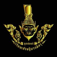 wekhin_9824