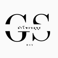 เสียงต้นฉบับ - GS Audio ลําโพงบลูทูธปราจีนบุรี