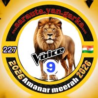 amanarmeerah
