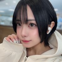 ema_chu__ru