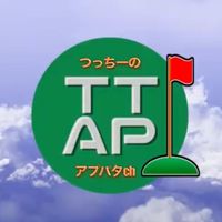 オリジナル楽曲 - Harumoto