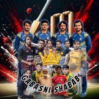 gabasni_shabab