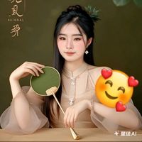 เสียงต้นฉบับ