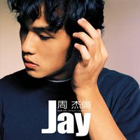 original sound - jayfmreal