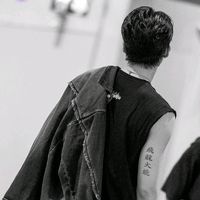aouthana_2000