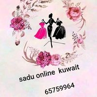 sadu__online