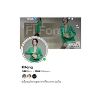 original sound - madam.fong