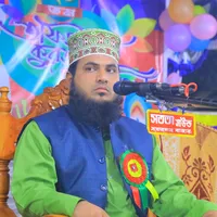 original sound - walidshaifullah