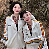 เสียงต้นฉบับ - [202.2k]ມົ້ງທໍ⚔️ມົ້ງລີ ອະເມົາ