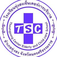 tsc.school