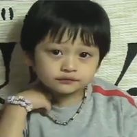 original sound