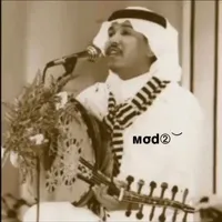 original sound - mod_1441