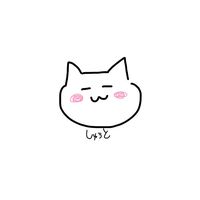 オリジナル楽曲 - しゅう