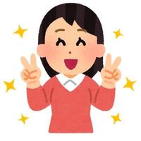 わからない