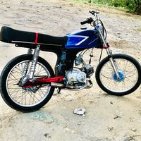 original sound