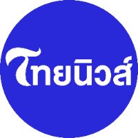 original sound - Thainewsonline