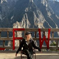 เสียงต้นฉบับ - Prangvas