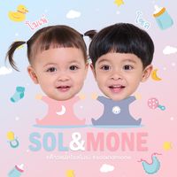 solandmone