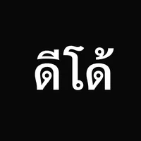 original sound - ddo_yoj