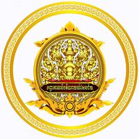 សំឡេងដើម - ទូកង បញ្ចកោណធិបតីបារាយណ៍សែនជ័យ