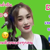 user1osxwz62jw