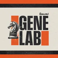 original sound - genelabrecords