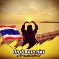 original sound - aun_mareeyah